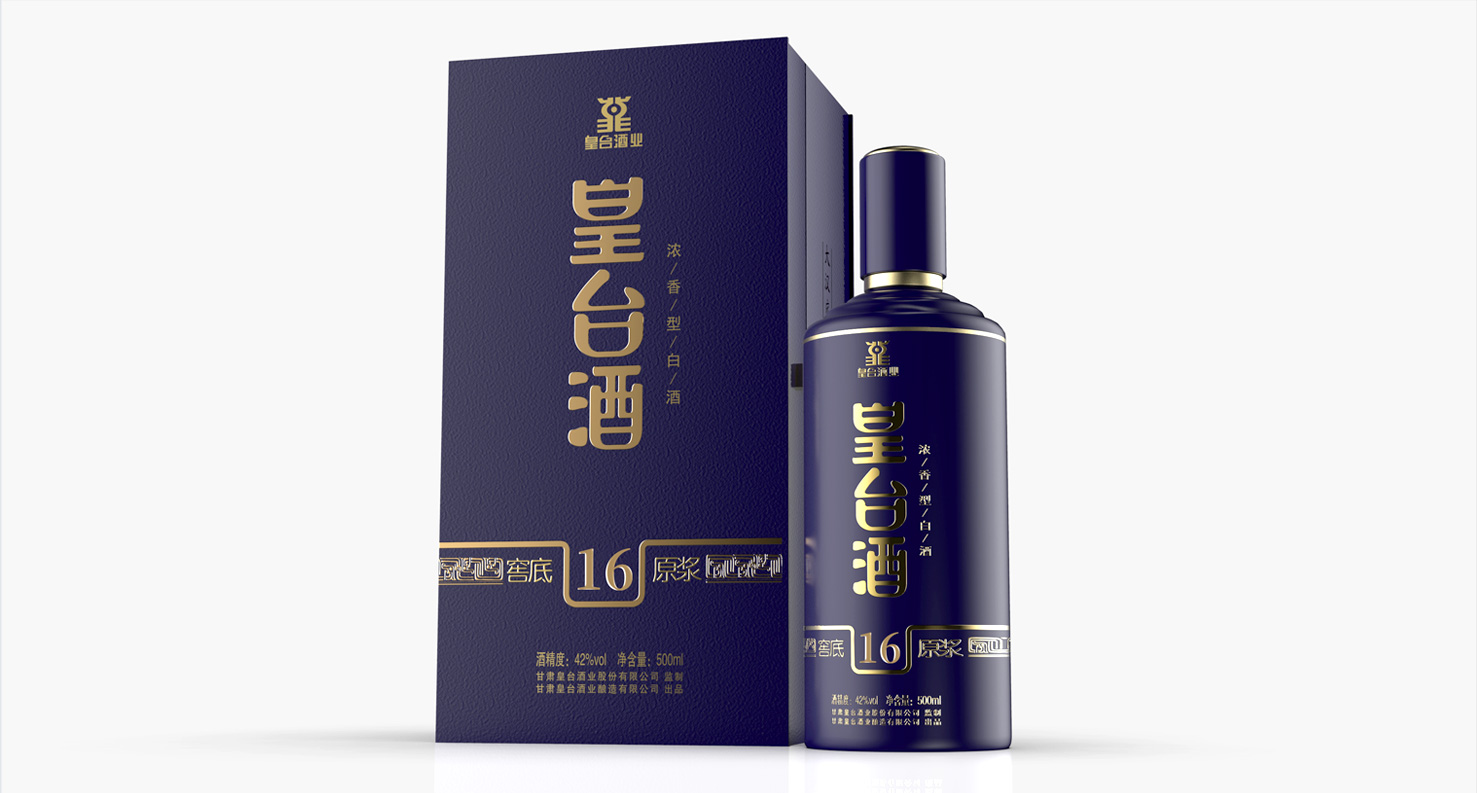 3案例6皇臺(tái)_08.jpg