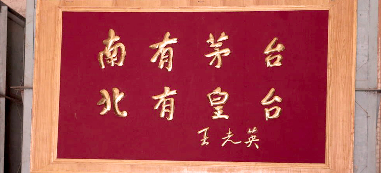 3案例6皇臺(tái)_05.jpg