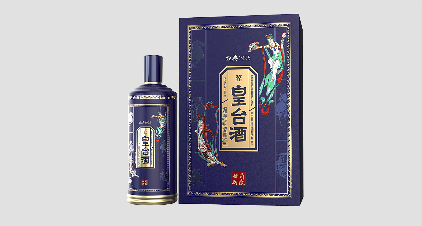 3案例6皇臺(tái)_18.jpg