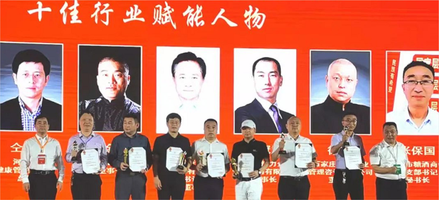6-新聞動態1_08.jpg
