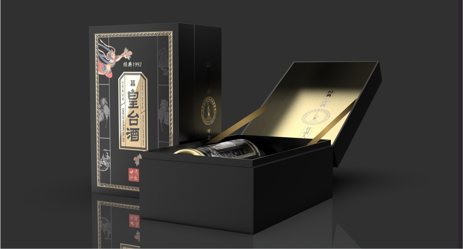 3案例6皇臺(tái)_22.jpg