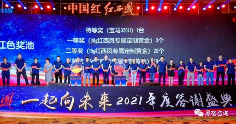 QQ截圖20230609141854