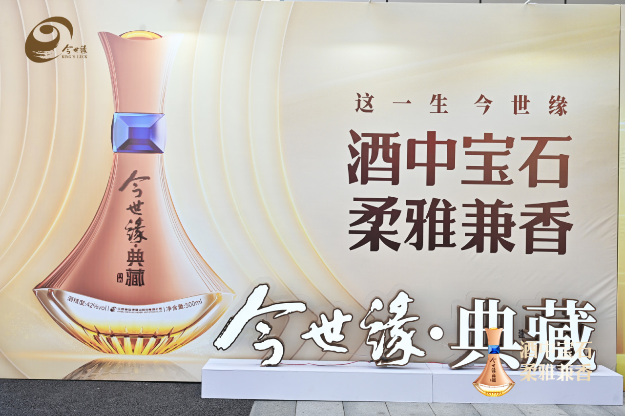 微信圖片_20250430182040