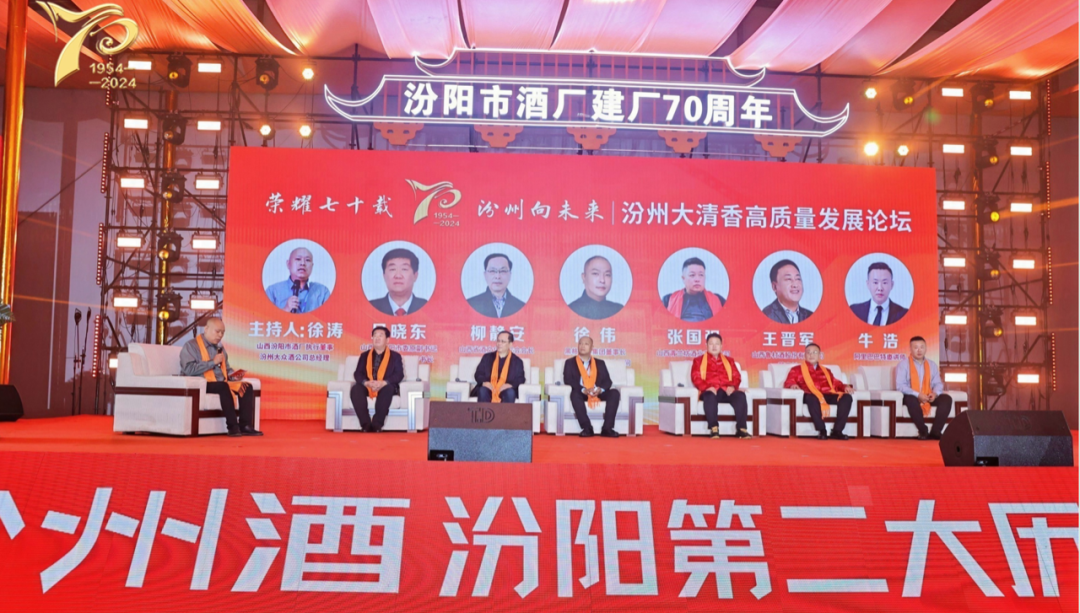 微信圖片_20250430184849